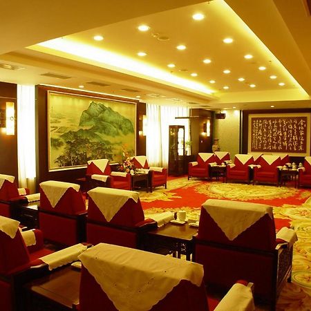 Hotel International Suzhou  Zewnętrze zdjęcie